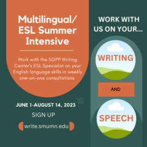 colorful flier for Multilingual/ESL summer intensive